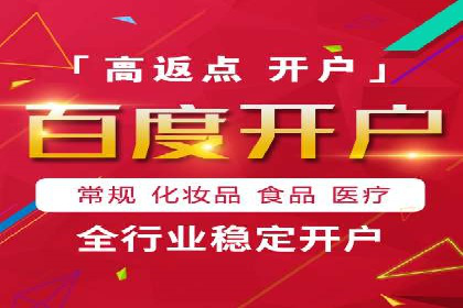案例分析：SEM关键词优化实战案例